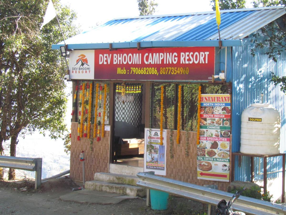 Dev Bhoomi Resort Канатал Экстерьер фото